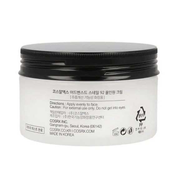 COSRX Advance Snail 92 All in one Cream 100g